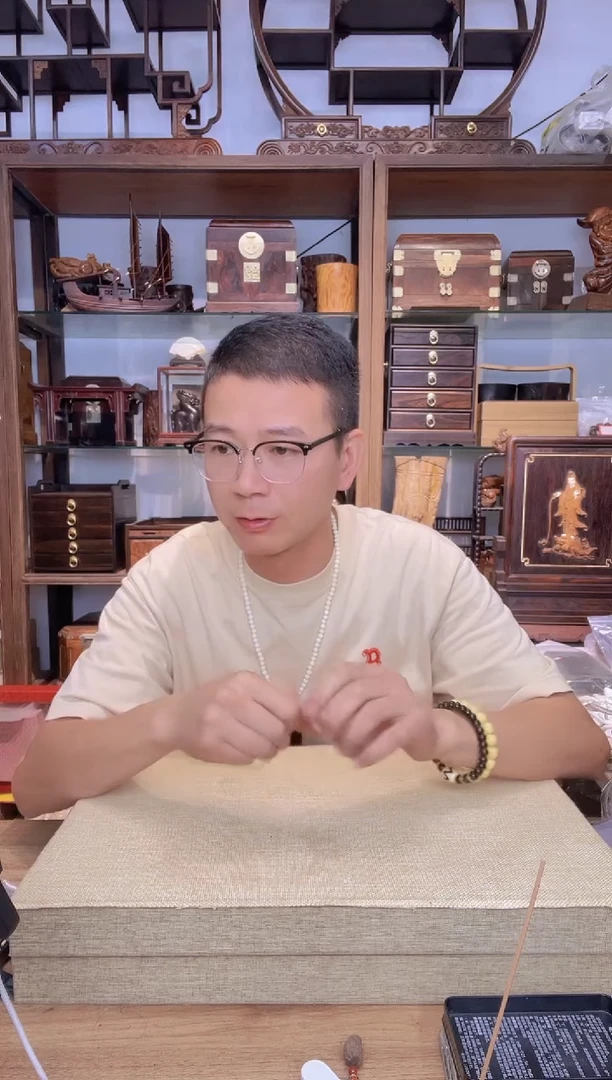 乌木类书架L****8584雕刻大势至牌子