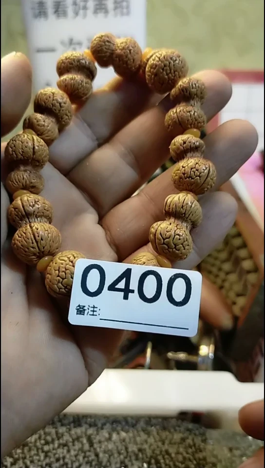 征*广纪年坊杂项甄选专属链接