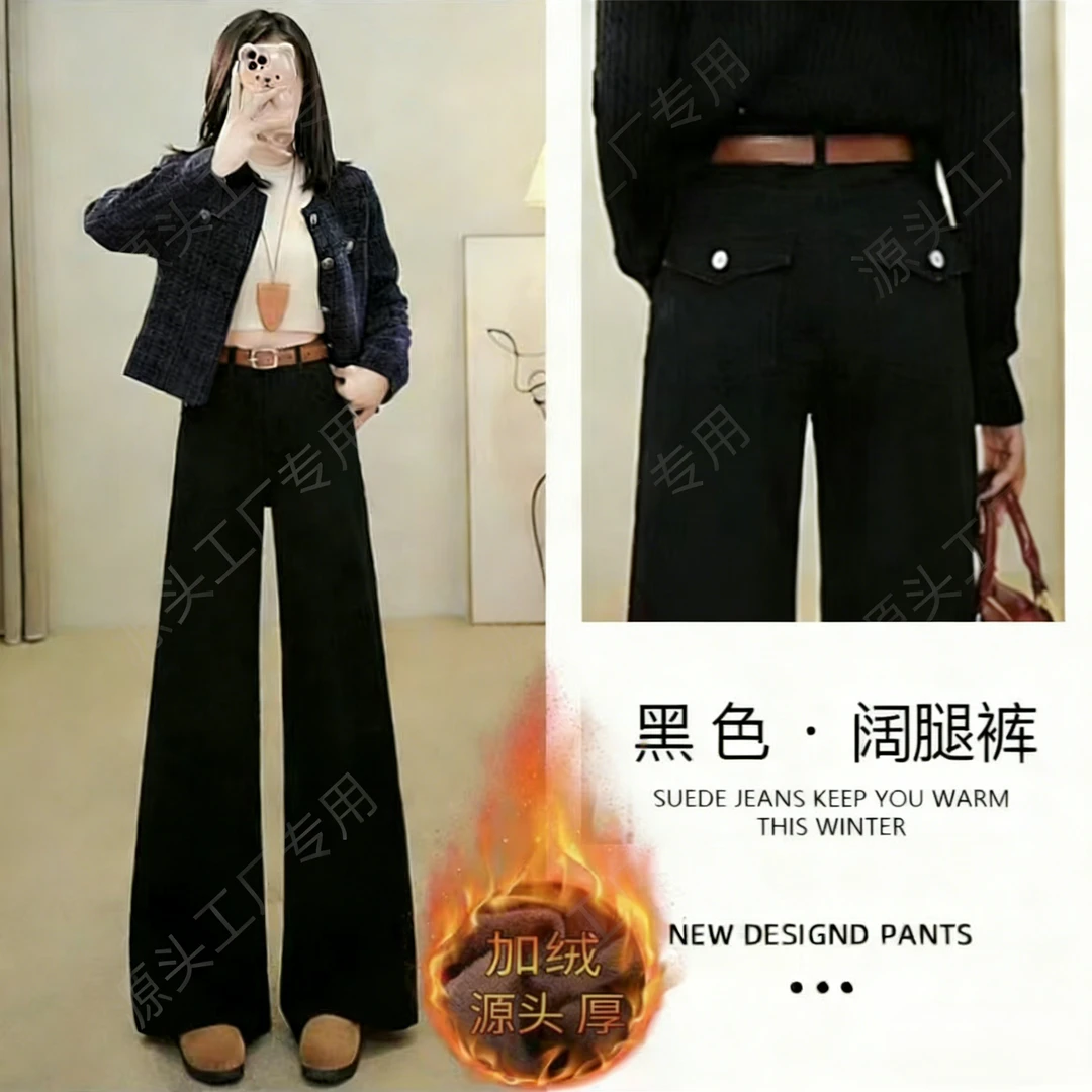 【送腰带+运费险】时尚牛仔裤厚款无弹磨白简约通勤做旧直筒阔腿