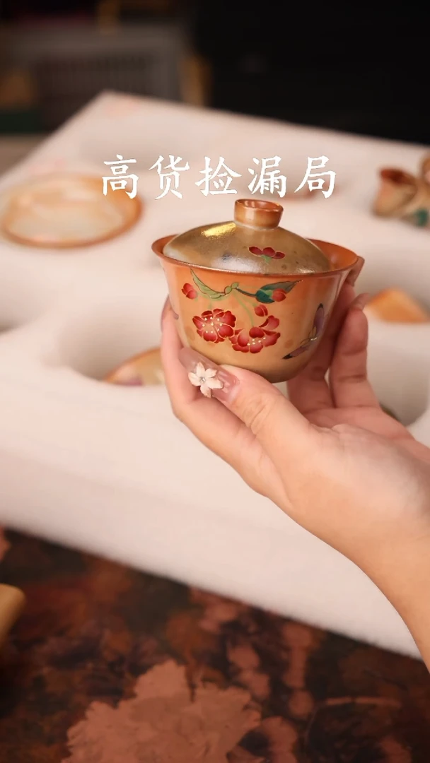 陶瓷茶具（无礼盒@@T2859