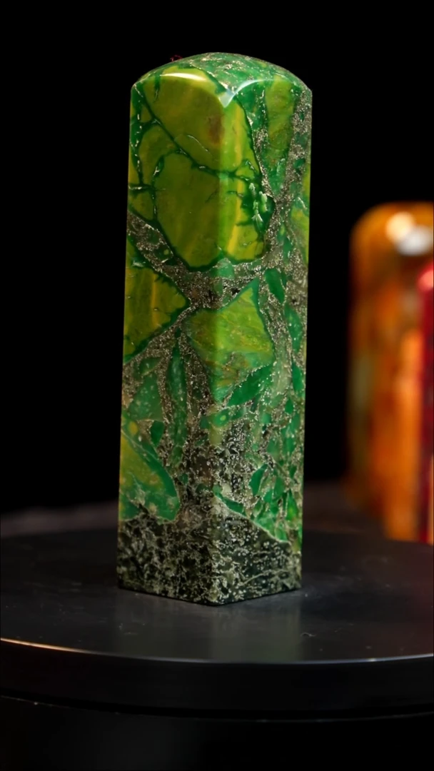 青田石金星绿稀少品种