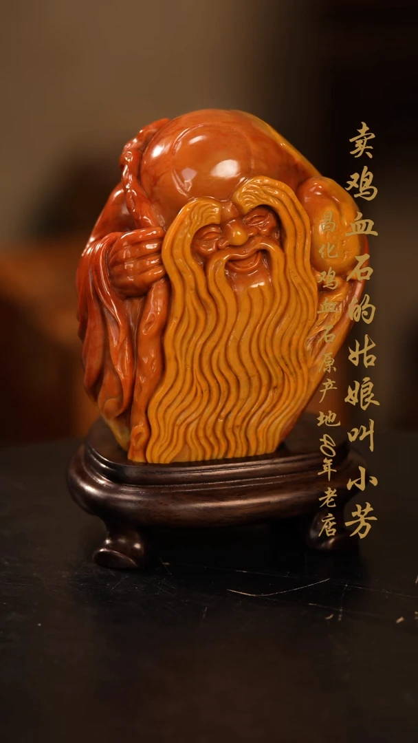 【闪购商品】田黄石摆件印章挂件手玩