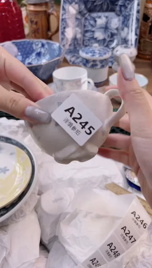 【闪购商品】杯            245