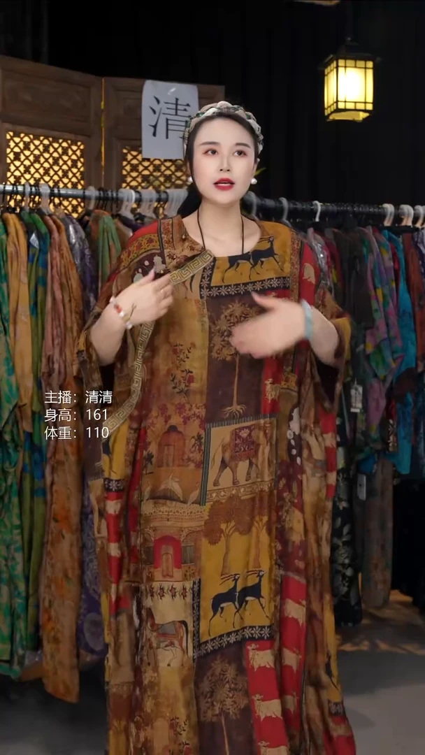 森罗万象！！！！！！！