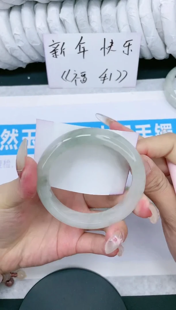 【闪购商品】石英质玉手镯未镶嵌多样性发货-188-56/7