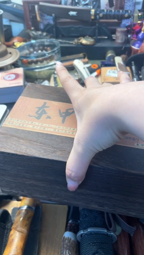 瓷片cp晓魏甄宝阁品质保证