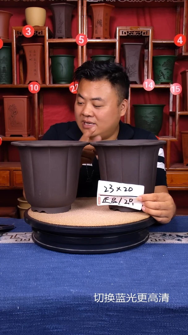 紫砂花盆1111111111