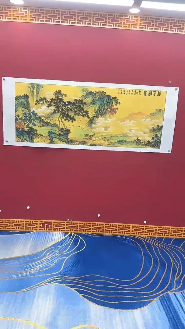 国画书法绘画闪电购-