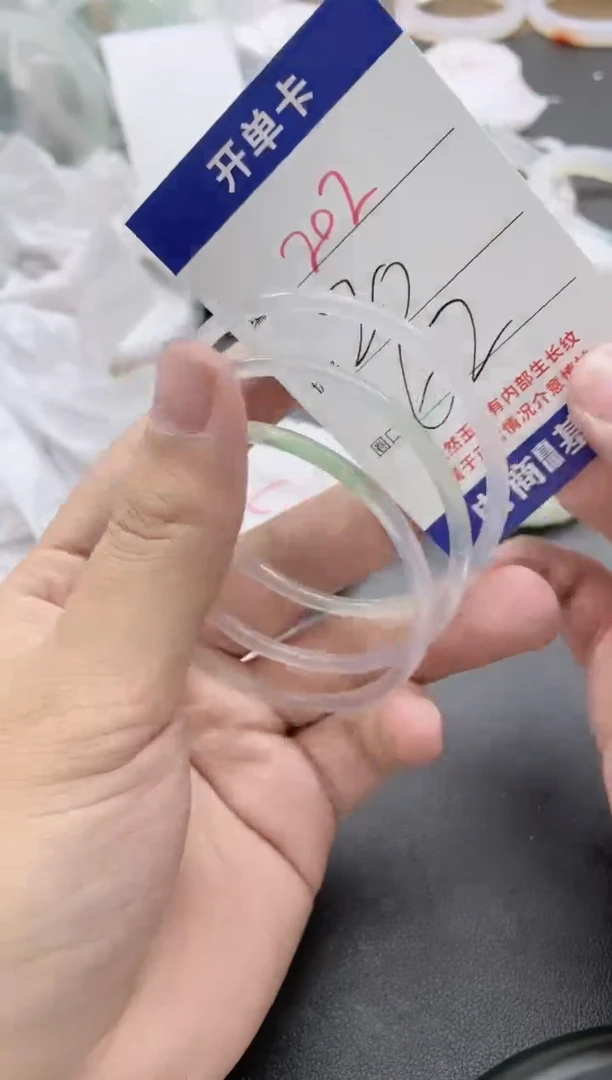 【闪购商品】玛瑙/玉髓手镯未镶嵌202