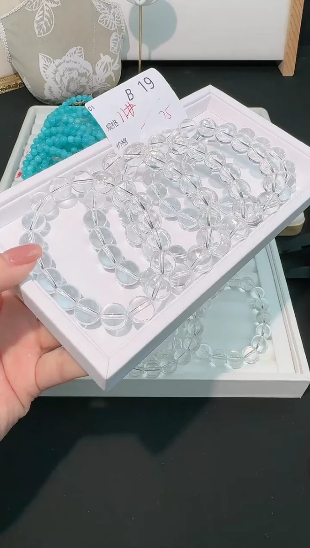 【闪购商品】水晶手串未镶嵌多样性发一B19