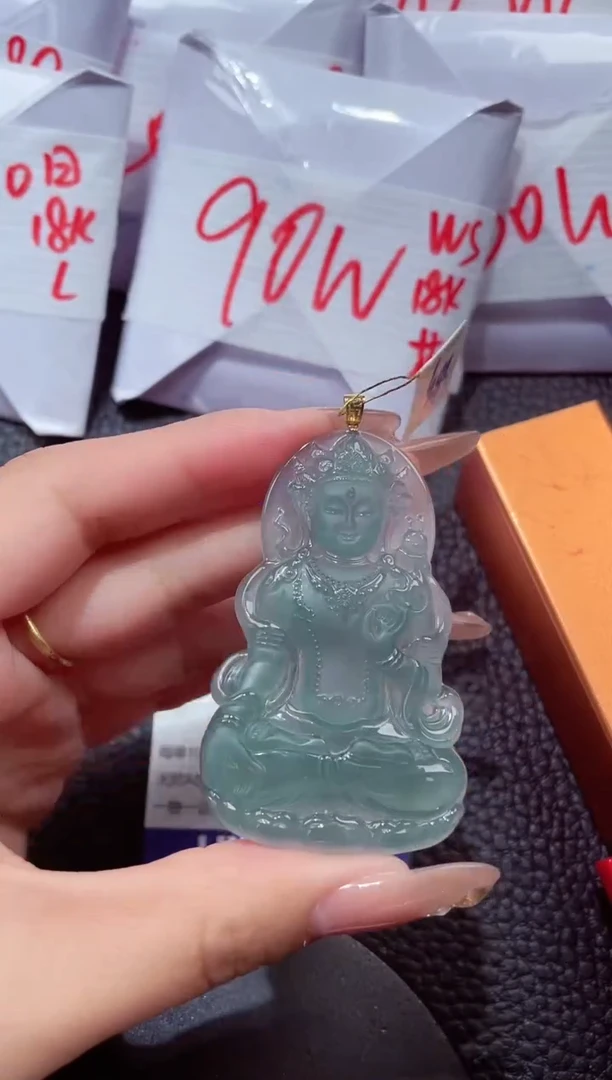 颈饰18K金镶嵌翡翠178
