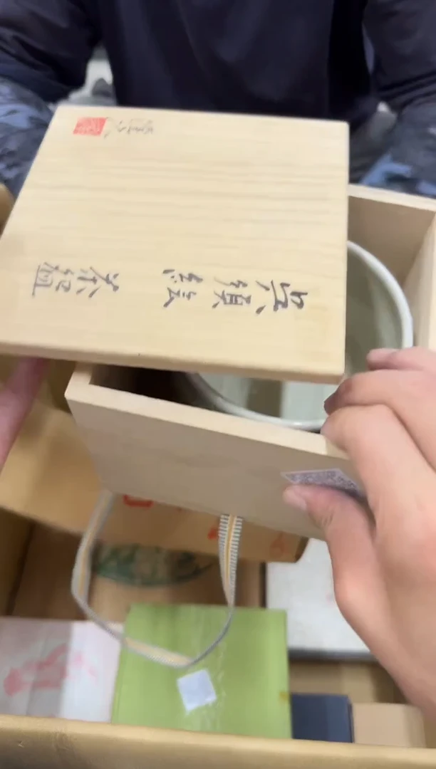 琉璃手工艺品风*扯147