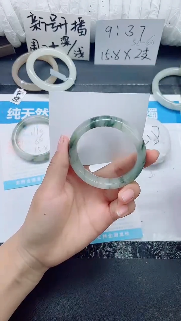 石英质玉手镯未镶嵌0111-圈口57.7