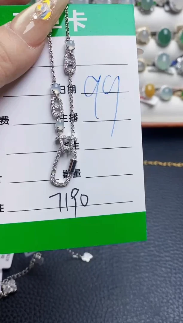 翡翠戒指银S925镶嵌7190