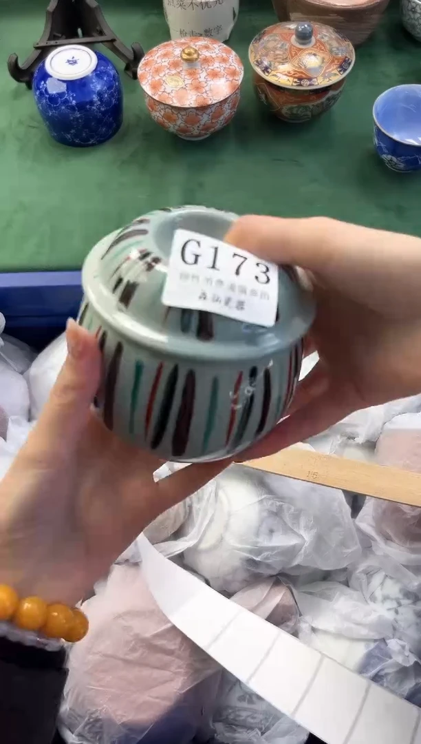 【闪购商品】瓷片          G173