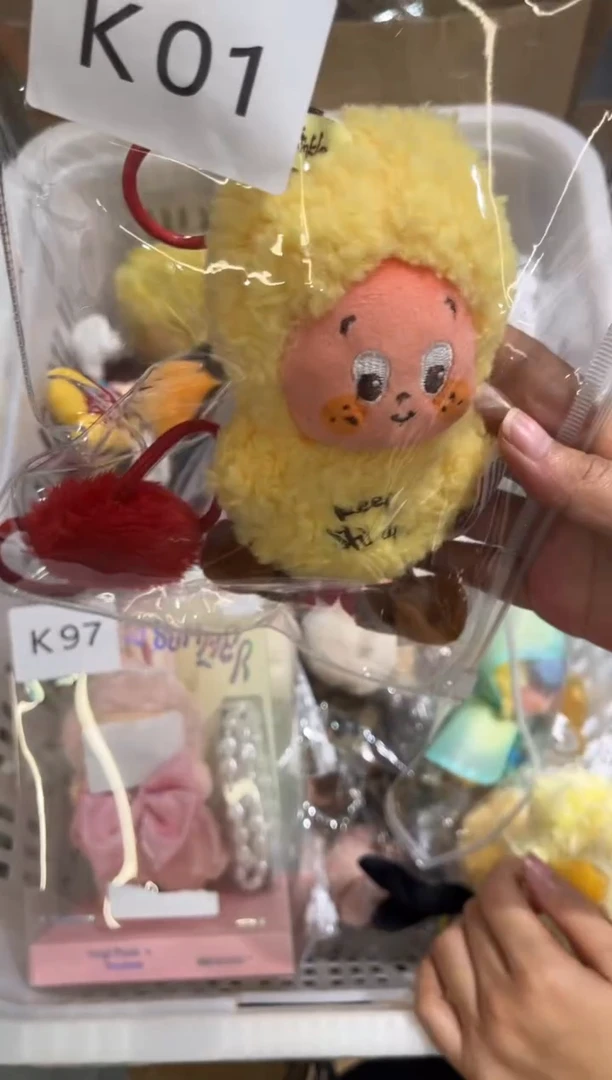 太阳跑毛绒玩具钥匙扣