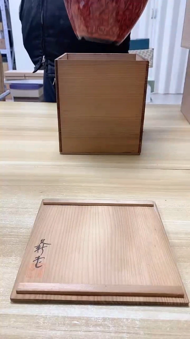 【闪购商品】瓷片762观器轩欢迎您