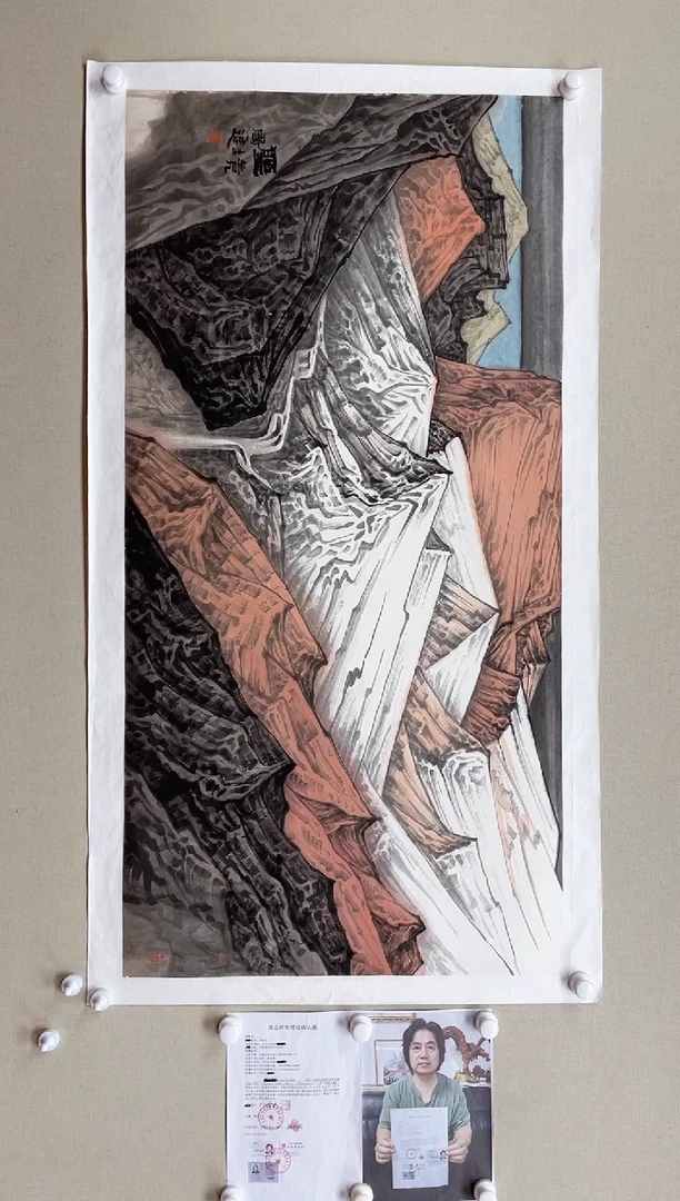 【闪购商品】国画138*68 何国进何国进何国进何国进