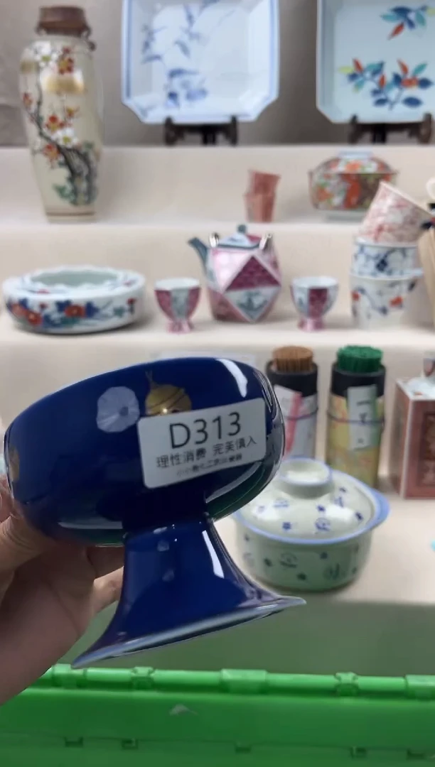 琉璃手工艺品313dddddddddd