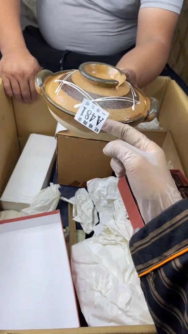 瓷片8****y旺福家陶瓷一号商品