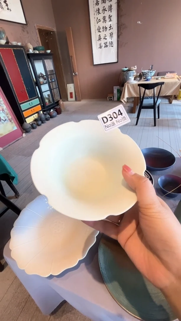 碗d304葵口花朵碗