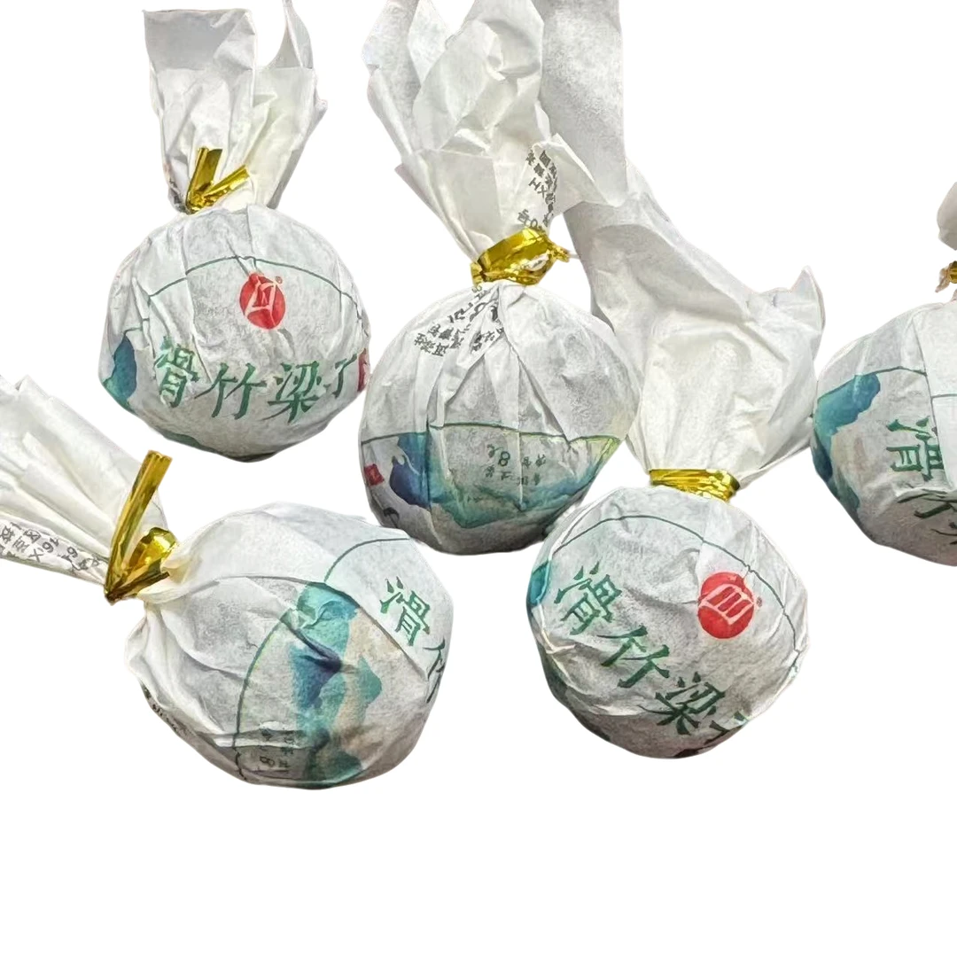 [永明] 滑竹梁子古树手工龙珠普洱（生茶）8g*沱 2023年原料