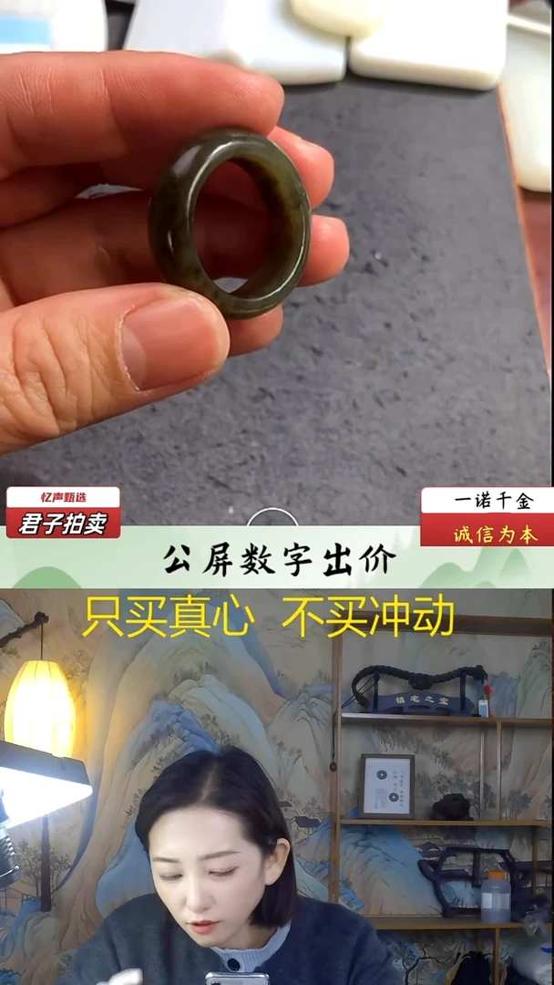 未镶嵌和田玉挂件玉戒指