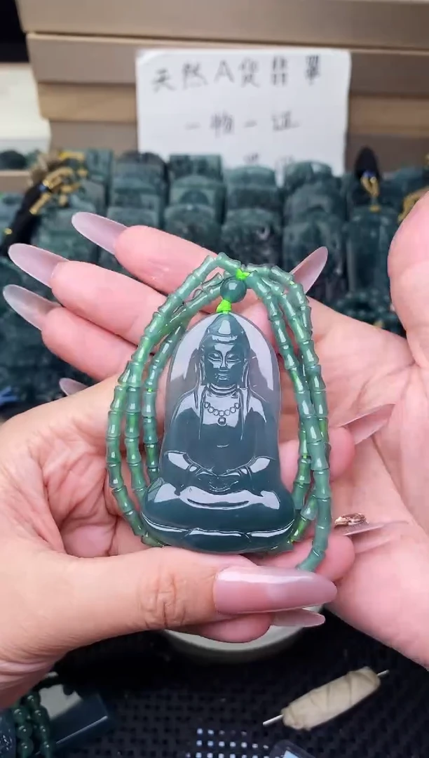 颈饰未镶嵌翡翠