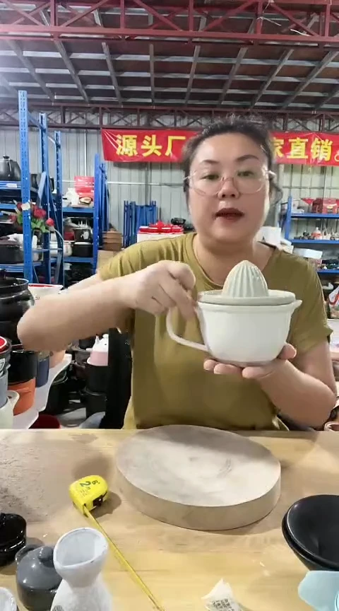 紫砂现代瑕疵榨汁杯不能明火一套