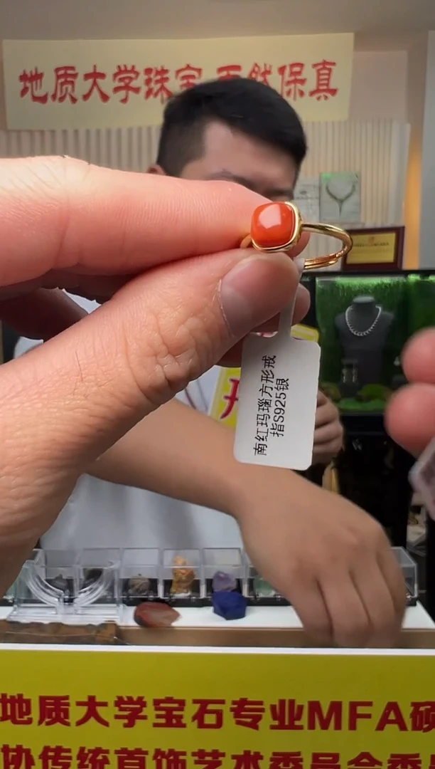 南红玛瑙银S925镶嵌戒指南红玛瑙方形戒指S925银