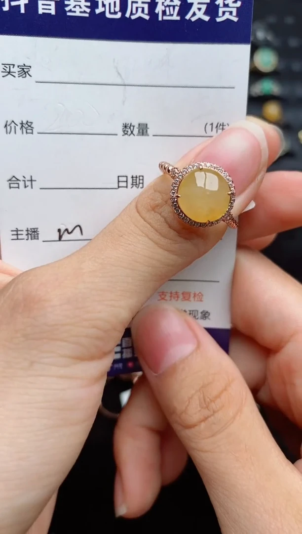 银S925镶嵌戒指翡翠...