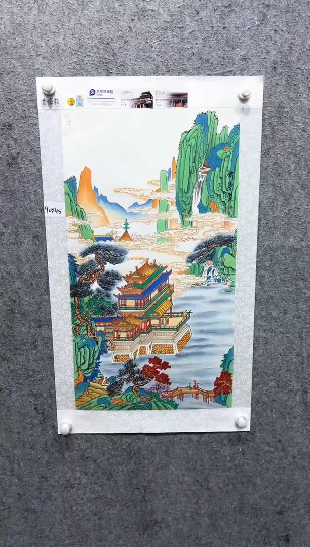国画张传亭老师的作品3