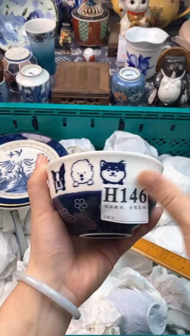 瓷片圆**c11111111111111