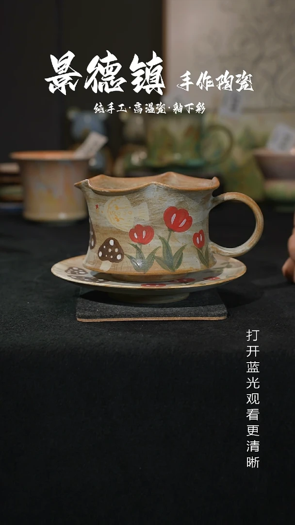 原创景德镇手工高温陶瓷465