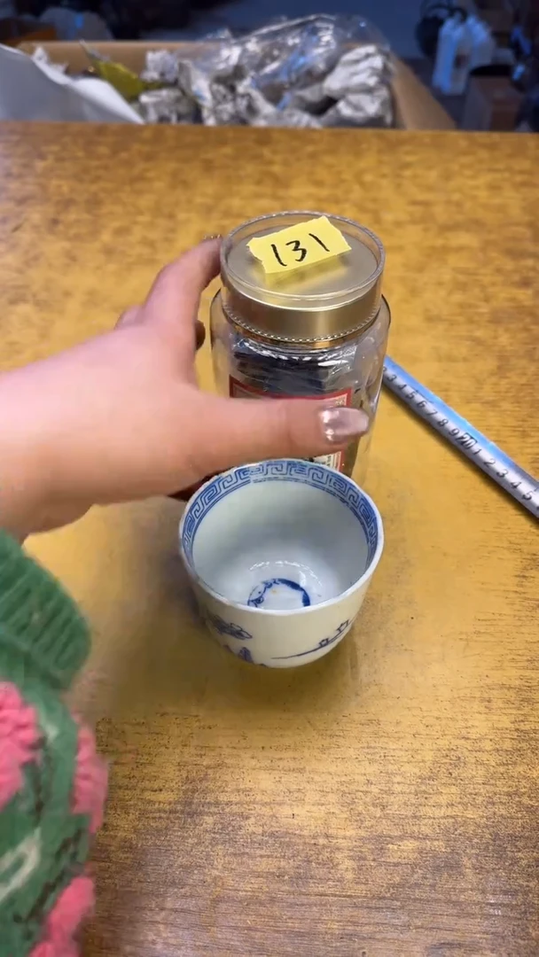 【闪购商品】其他瓷器瓷老破旧131胶