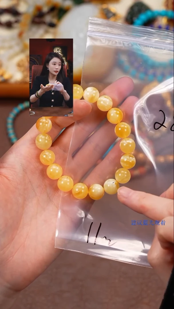 手串蜜蜡未镶嵌尔*柒禧文玩回血好物