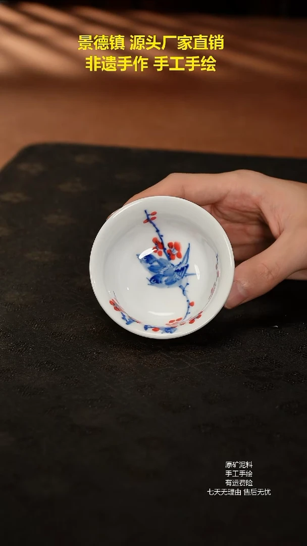 景德镇手工手绘陶瓷
