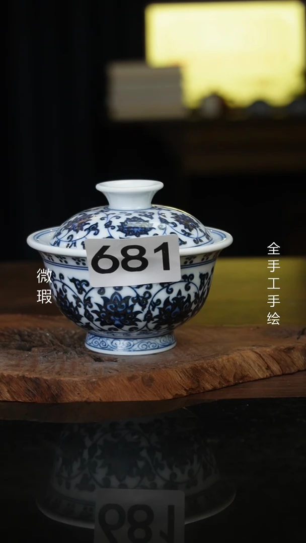 杯景德镇手工手绘陶瓷