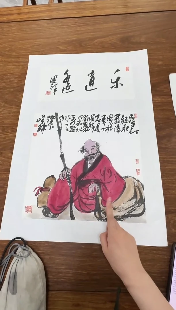 国画y天津人美-张国祥1平尺国画作品