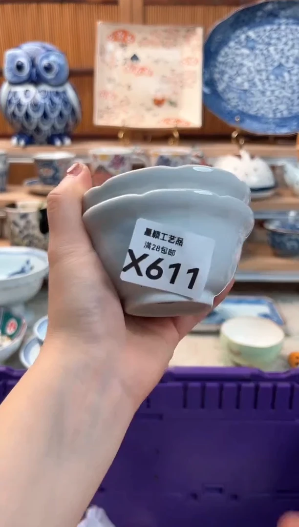 瓷片潇*611X 杯子盘子碗