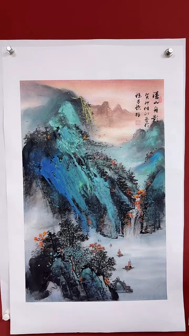 国画中海艺术馆藏刘相训国画