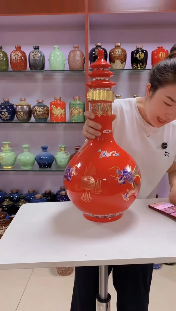 10斤装红双龙空酒坛