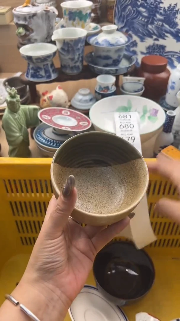 676默认微瑕，满20元包邮