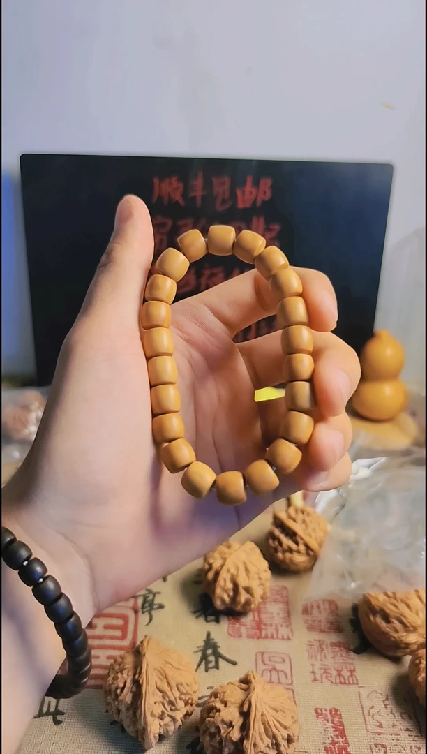 猴头核桃吊坠猴头