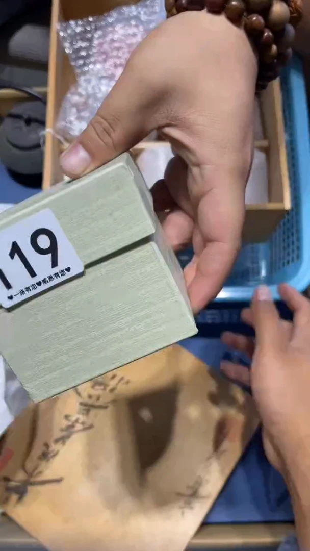 瓷片旧***光119............