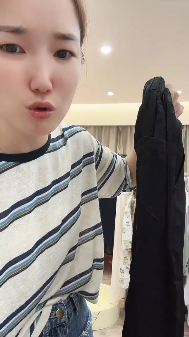 棉棉D31 裤子铜氨丝L