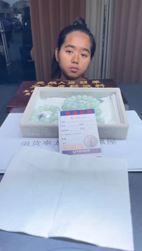 未镶嵌定制翡翠未抛光毛货多样性发其一拍一发一1040