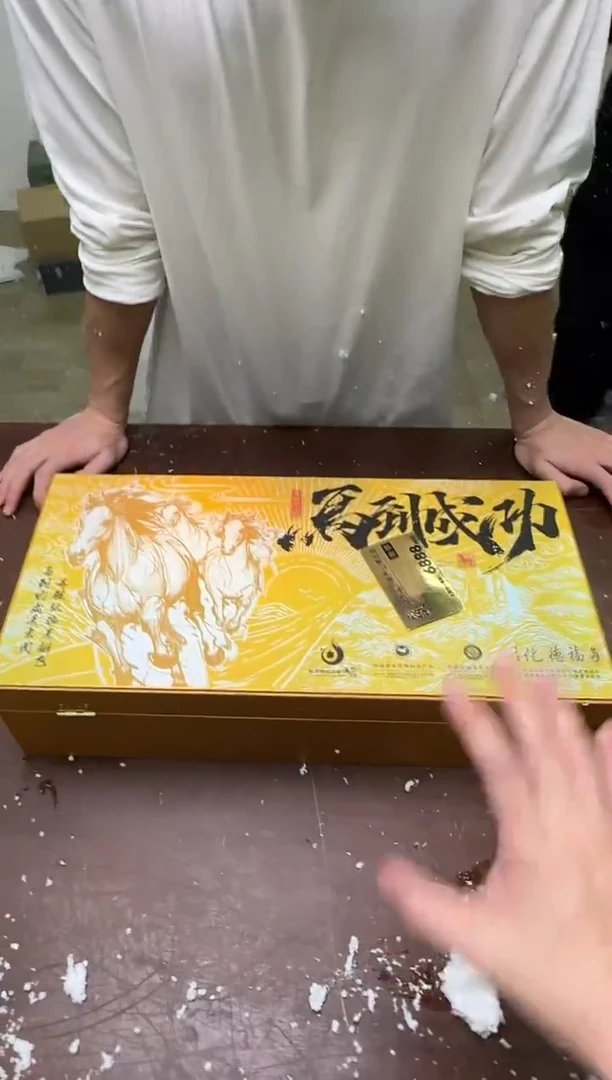 瓷片茶具清货商品闪购链接