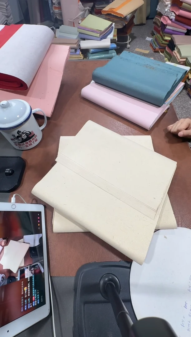 34*138 浅仿古半熟宣纸真金25张