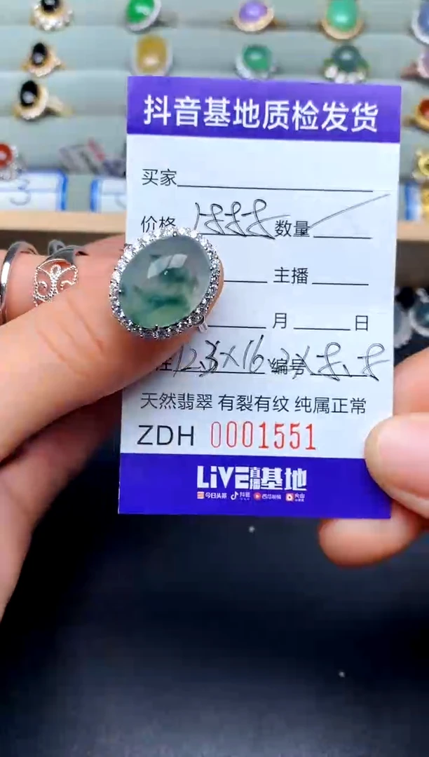 【闪购商品】翡翠手镯银S925镶嵌.............